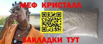 а пвп мука Аша