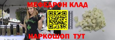 ПСИЛОЦИБИНОВЫЕ ГРИБЫ Ачхой-Мартан