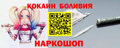 эйфоретик Баксан