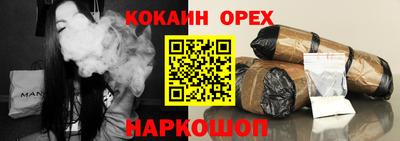 а пвп мука Аша
