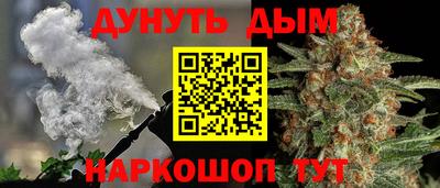 эйфоретик Баксан