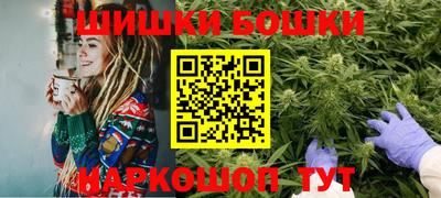 ПСИЛОЦИБИНОВЫЕ ГРИБЫ Ачхой-Мартан