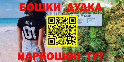 а пвп мука Аша
