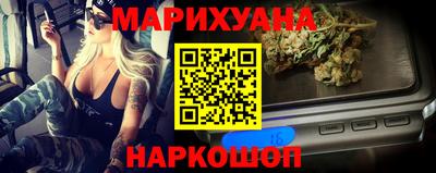 а пвп мука Аша