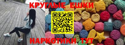 а пвп мука Аша