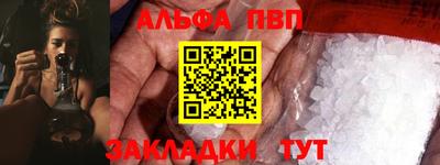 ПСИЛОЦИБИНОВЫЕ ГРИБЫ Ачхой-Мартан