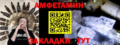 ПСИЛОЦИБИНОВЫЕ ГРИБЫ Ачхой-Мартан