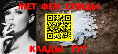а пвп мука Аша