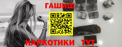 а пвп мука Аша