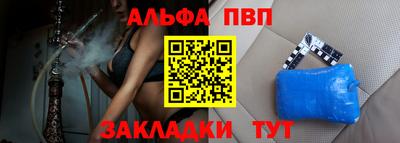 ПСИЛОЦИБИНОВЫЕ ГРИБЫ Ачхой-Мартан